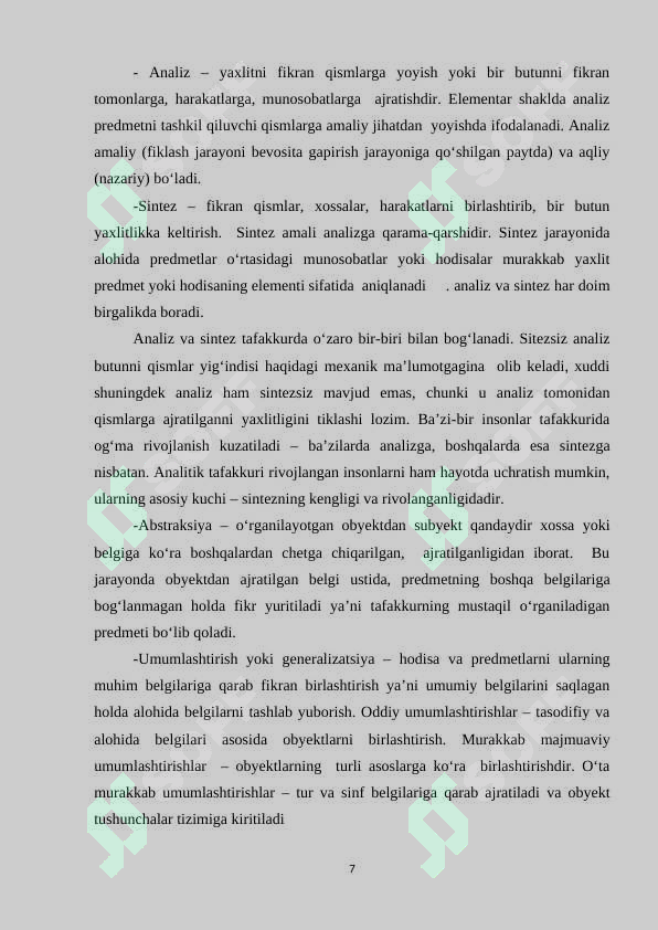 Preview 7