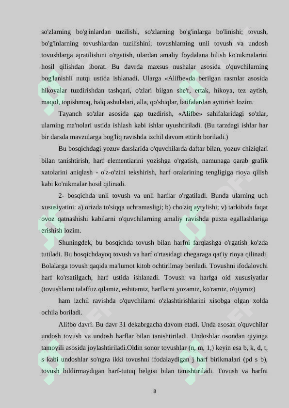 Preview 8