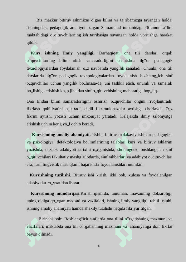 1-4-sinfda fe’l yasovchi qo’shimchalar mavzusini o’rganish 6