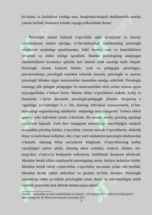 Preview 3