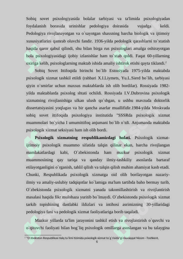 Preview 6