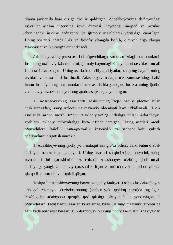 Preview 7
