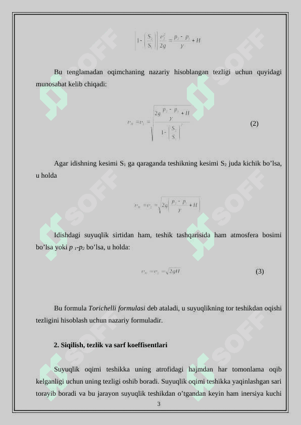 Suyuqliklarning tеshik va naycha-lardan oqishi.   Ideal suyuqlik harakati uchun bernulli tenglamasi 3