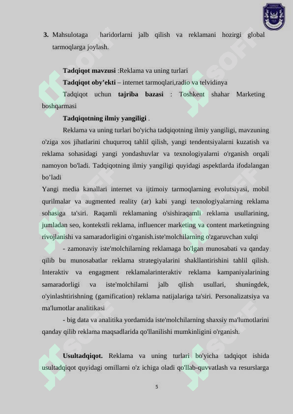 Preview 5
