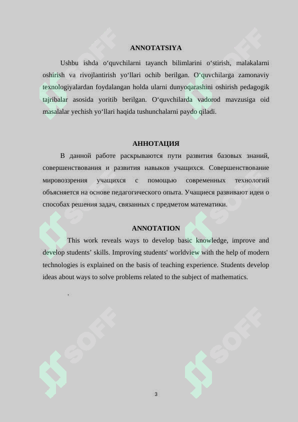 Preview 3