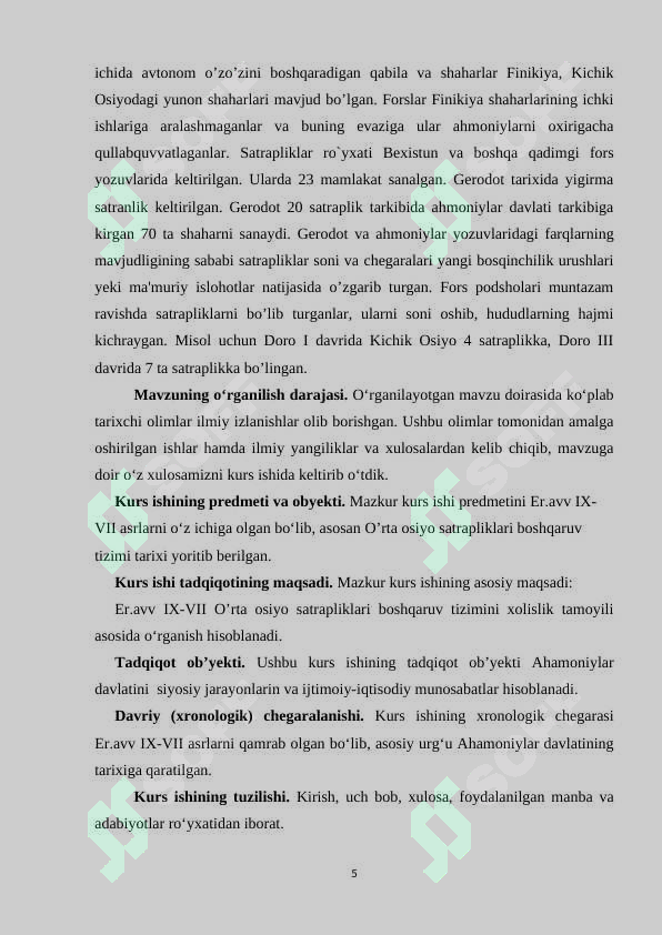O‘rta Osiyo satrapliklarida boshqaruv tizimi 5