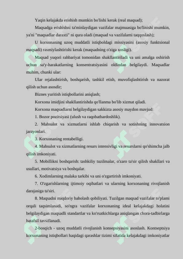 Preview 7