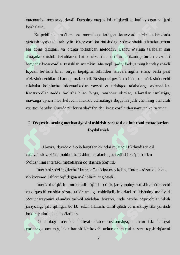 Preview 7