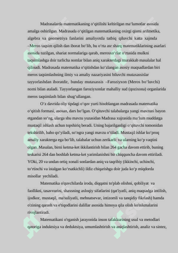 Preview 8