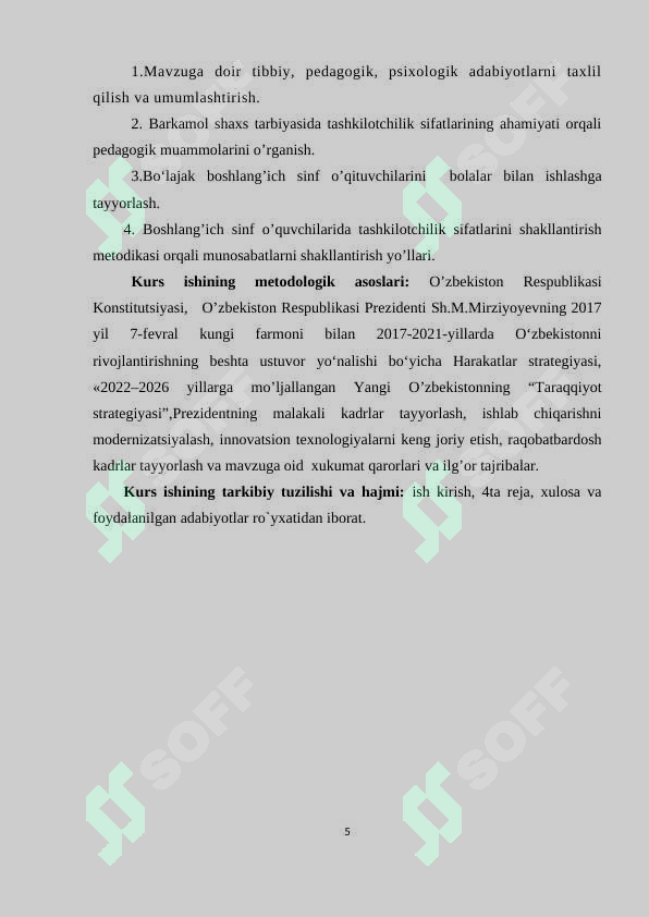 Preview 5