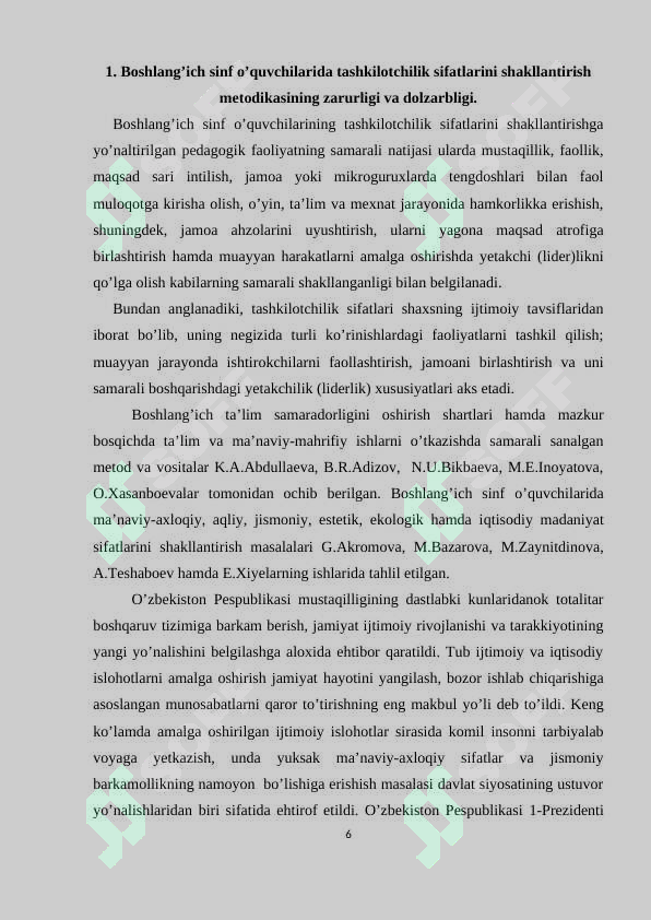 Preview 6
