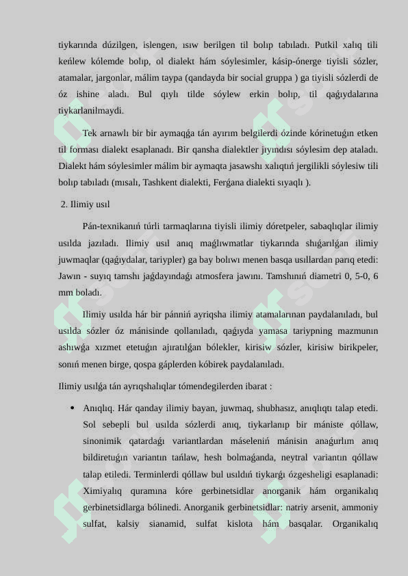 Til stili 3