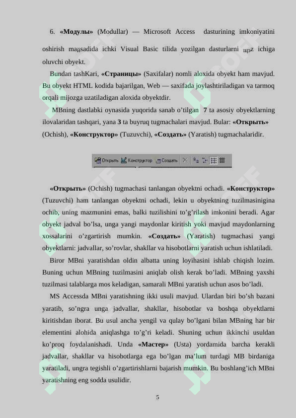 Preview 5