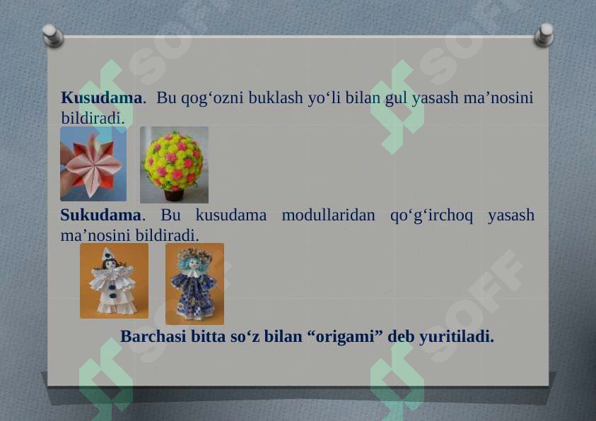 Preview 7