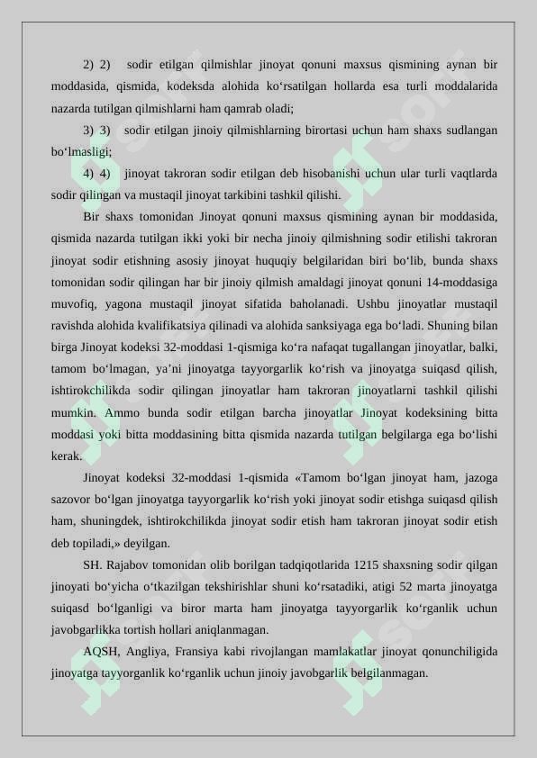 Preview 8
