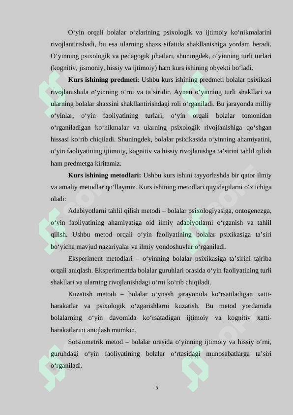 Preview 5