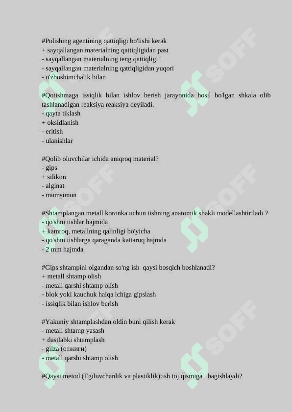 Preview 6