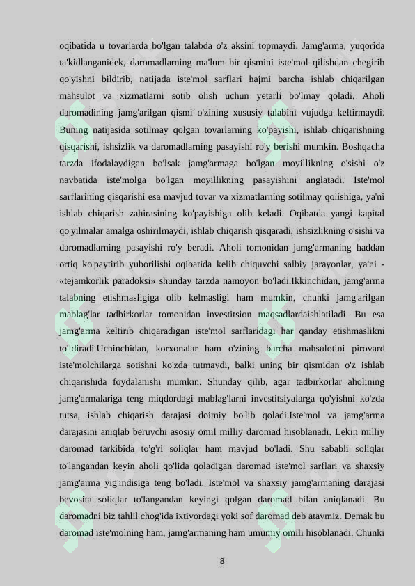 Preview 8
