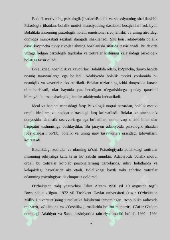 Preview 7