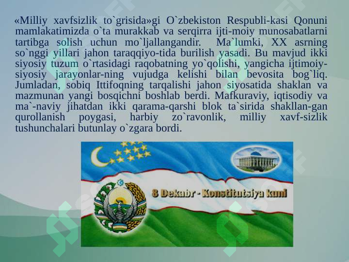 Preview 6