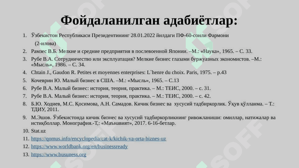 Kichik biznes va xususiy tadbirkorlikka xorijiy investitsiyalarni jalb etish 2