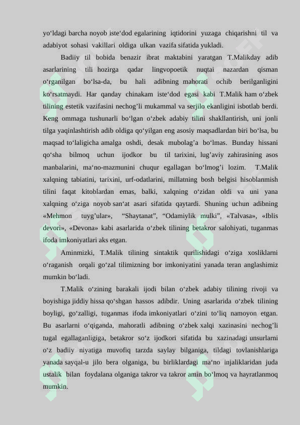 Preview 8