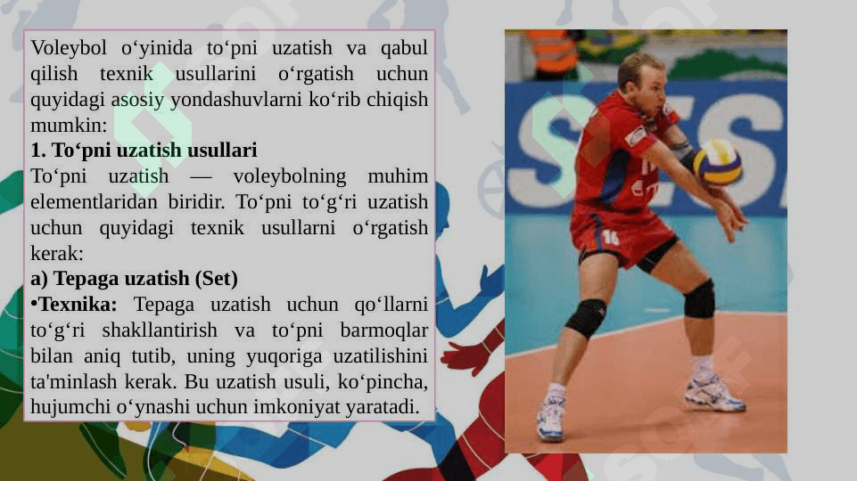 Voleybol o‘yinida to‘pni uzatish va qabul qilish texnik usullarni o‘rgatish 2