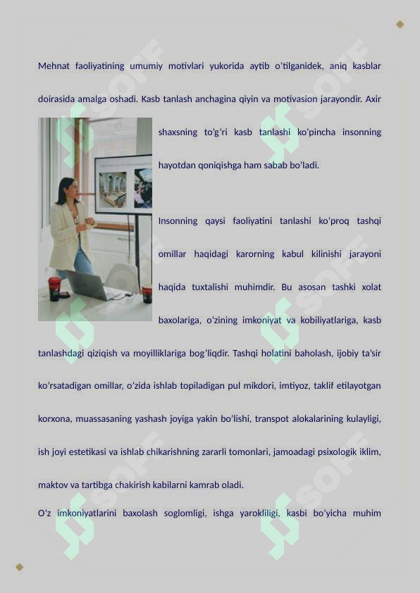 Preview 8