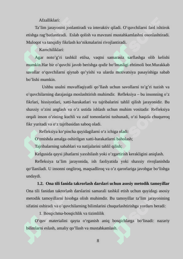 Preview 8