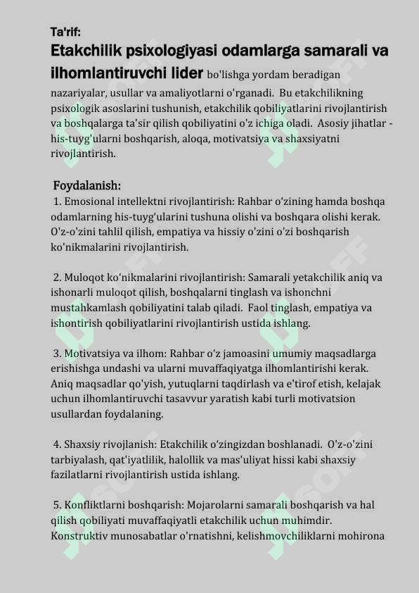 Preview 7