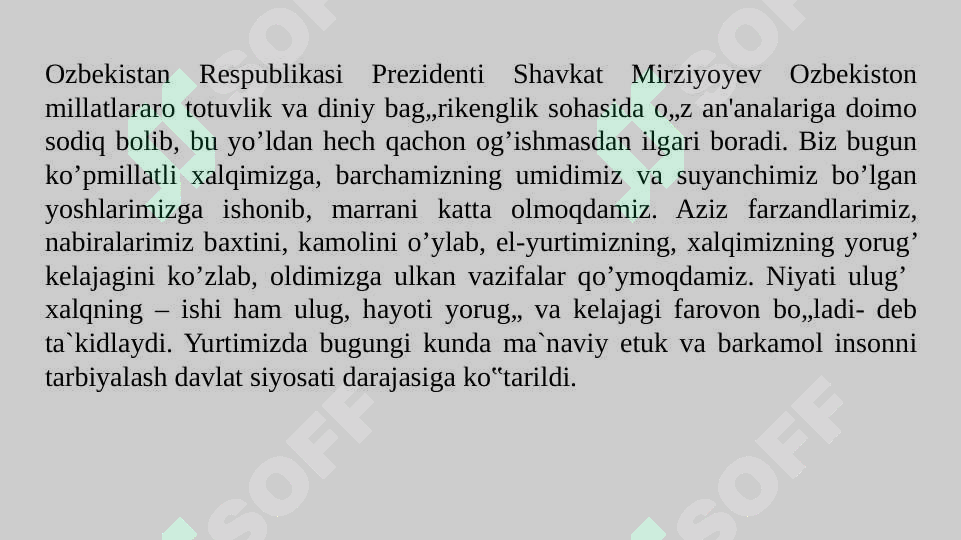 Preview 3
