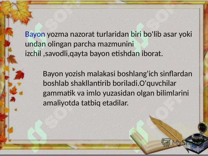 Preview 6