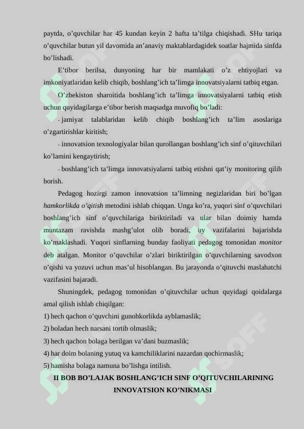 Preview 8