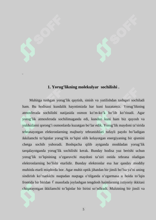 Preview 5