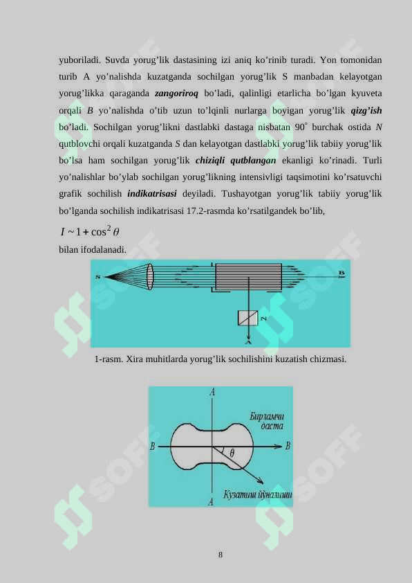 Preview 8