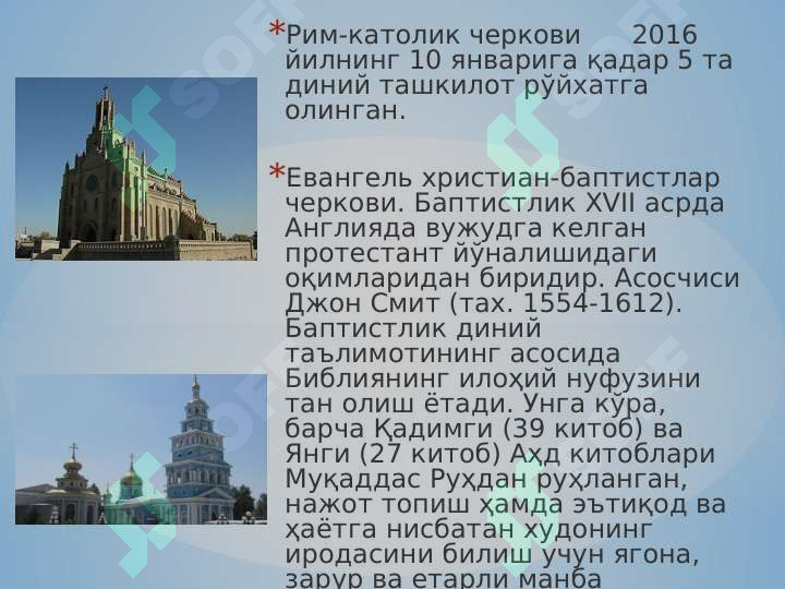 Preview 8