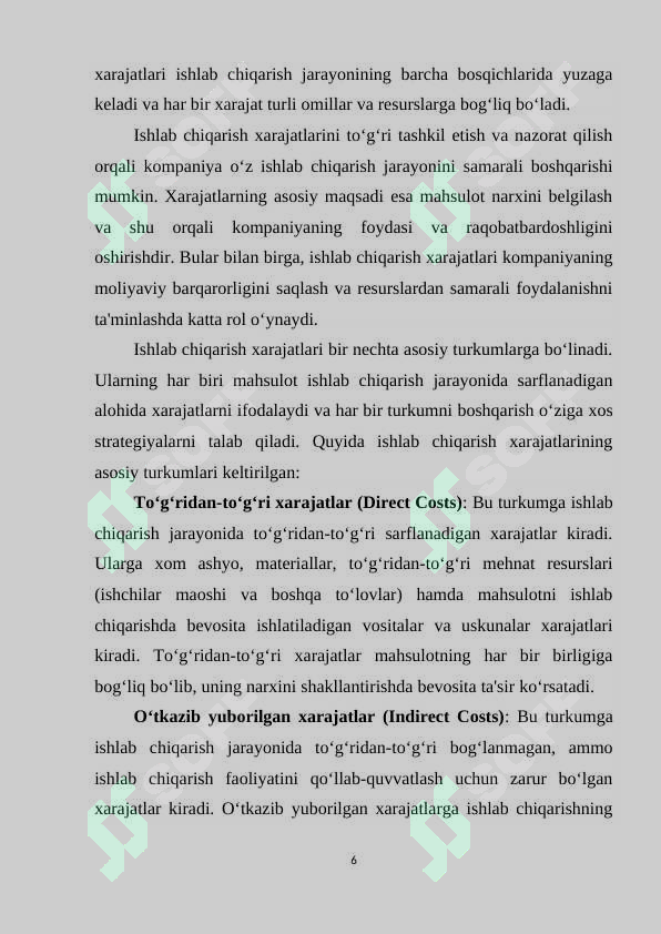 Preview 6