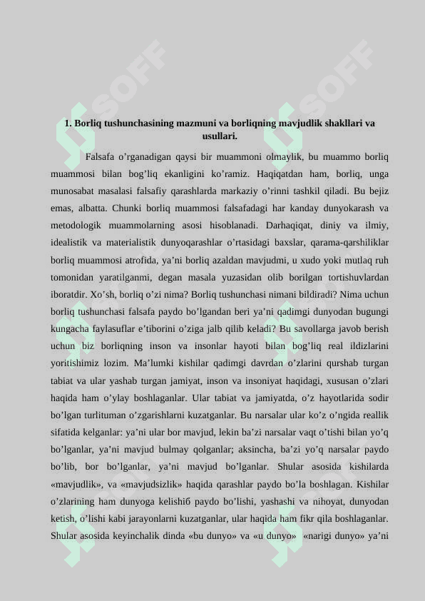 Borliq va yo‘qlik tushunchalarining umumiy va o’ziga xos xususiyatlarining o‘zaro aloqadorli jihatlari 3