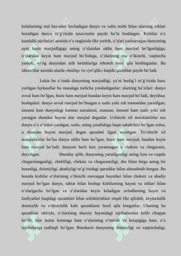 Borliq va yo‘qlik tushunchalarining umumiy va o’ziga xos xususiyatlarining o‘zaro aloqadorli jihatlari 4