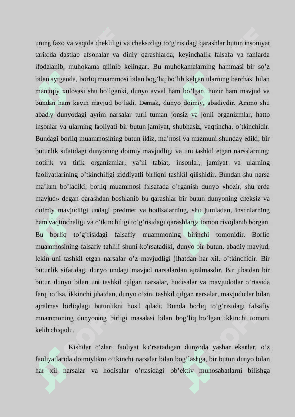 Borliq va yo‘qlik tushunchalarining umumiy va o’ziga xos xususiyatlarining o‘zaro aloqadorli jihatlari 5