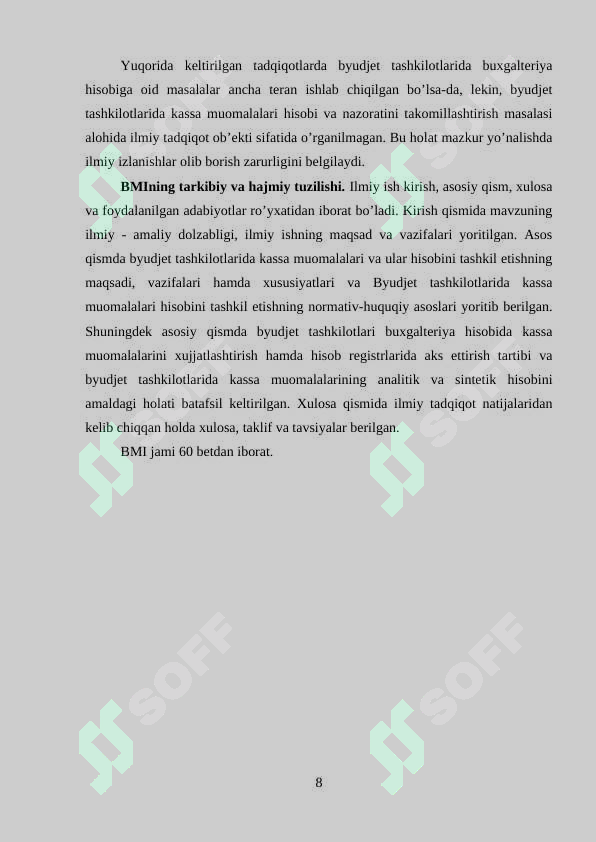 Preview 8