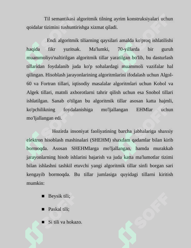 Preview 7