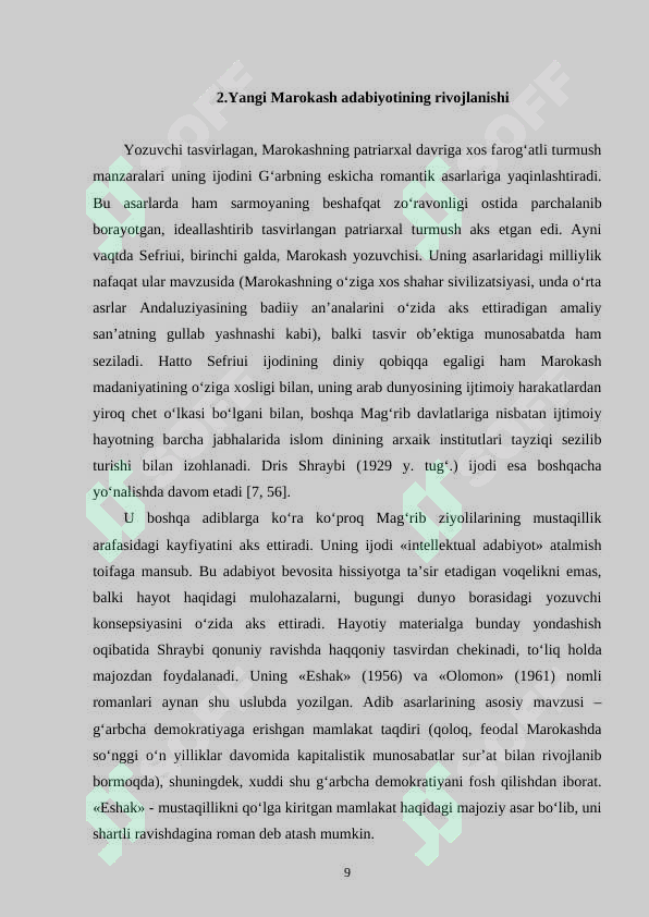 Preview 8