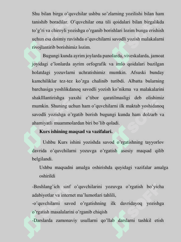 Preview 7