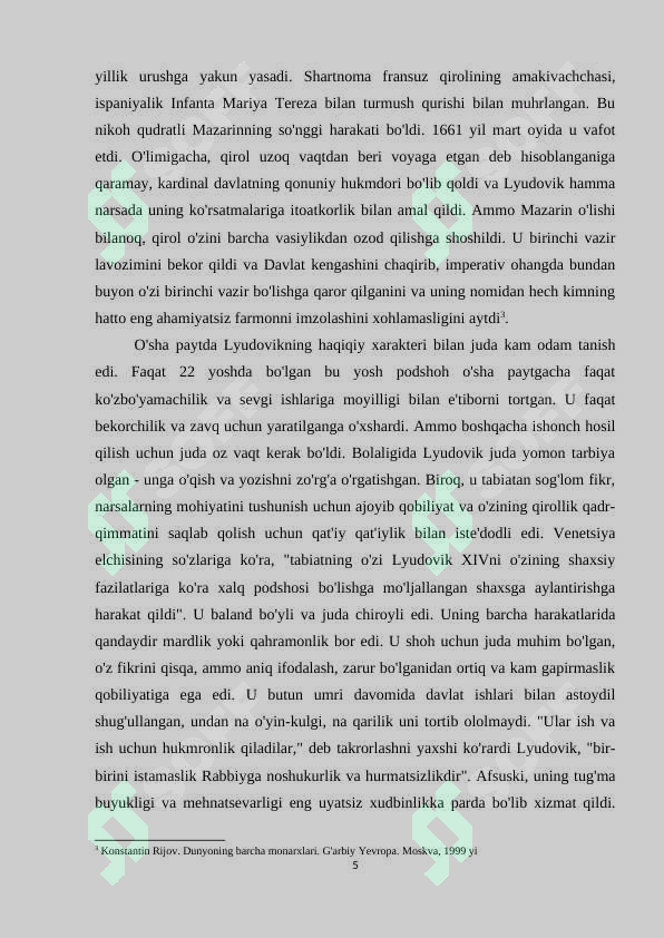 Preview 5