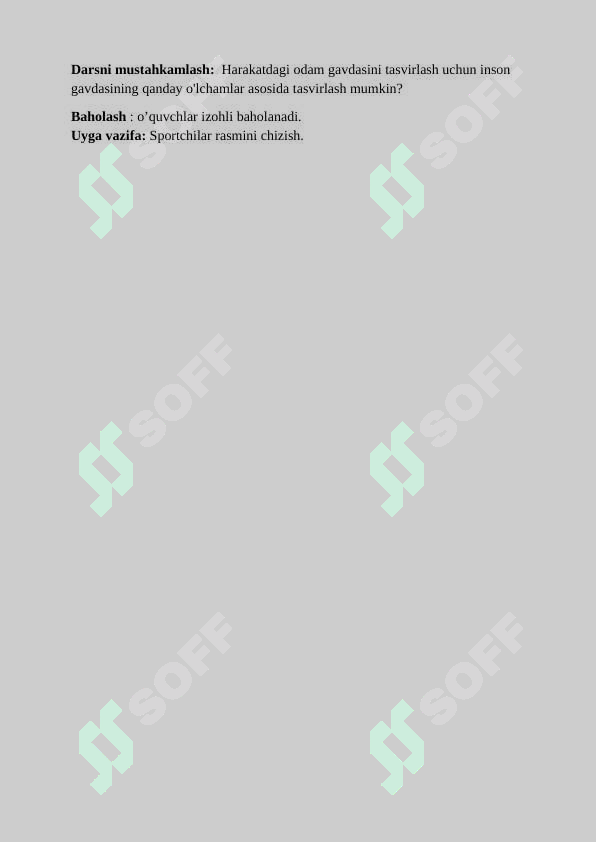 Preview 7