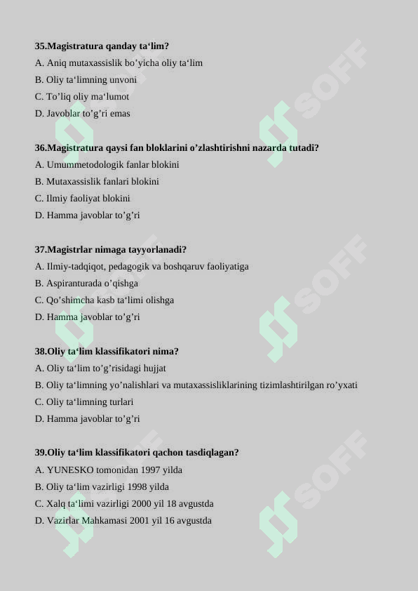 Preview 8