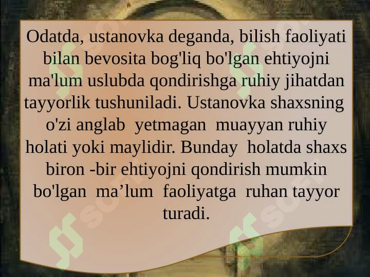 Preview 5