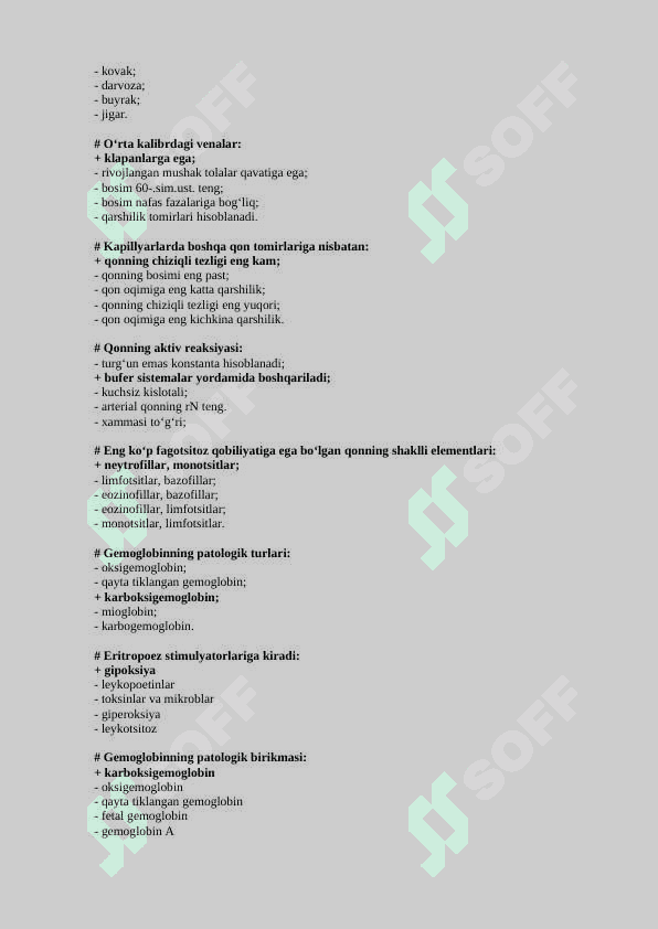 Fiziologiya fanidan yakuniy savollari javoblari 5