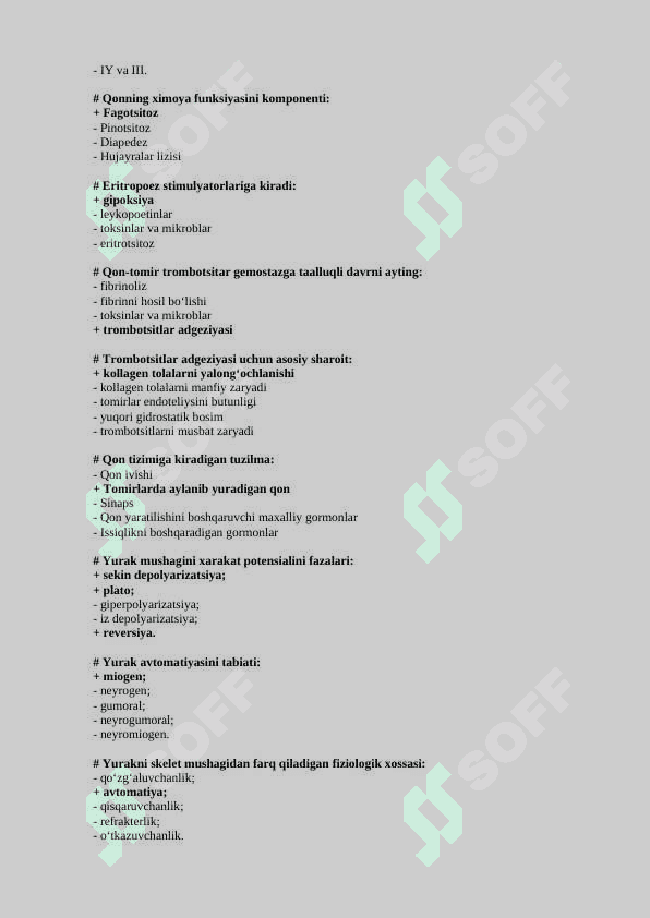 Fiziologiya fanidan yakuniy savollari javoblari 7